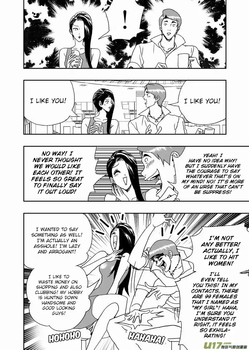I The Female Robot Chapter 2.125 page 11 - Vol.2 Chapter 125: Biohazard!
