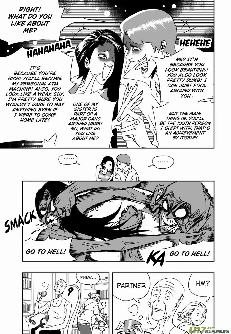 I The Female Robot Chapter 2.125 page 12 - Vol.2 Chapter 125: Biohazard!