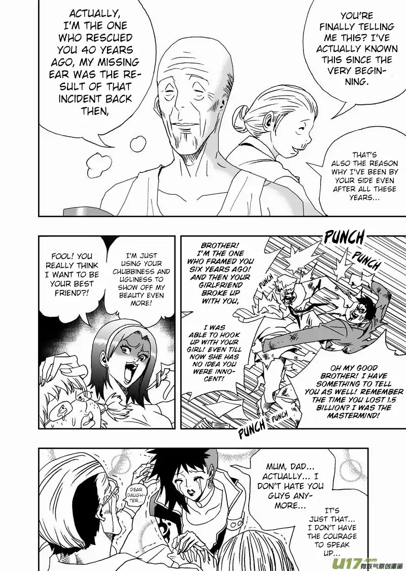 I The Female Robot Chapter 2.125 page 13 - Vol.2 Chapter 125: Biohazard!
