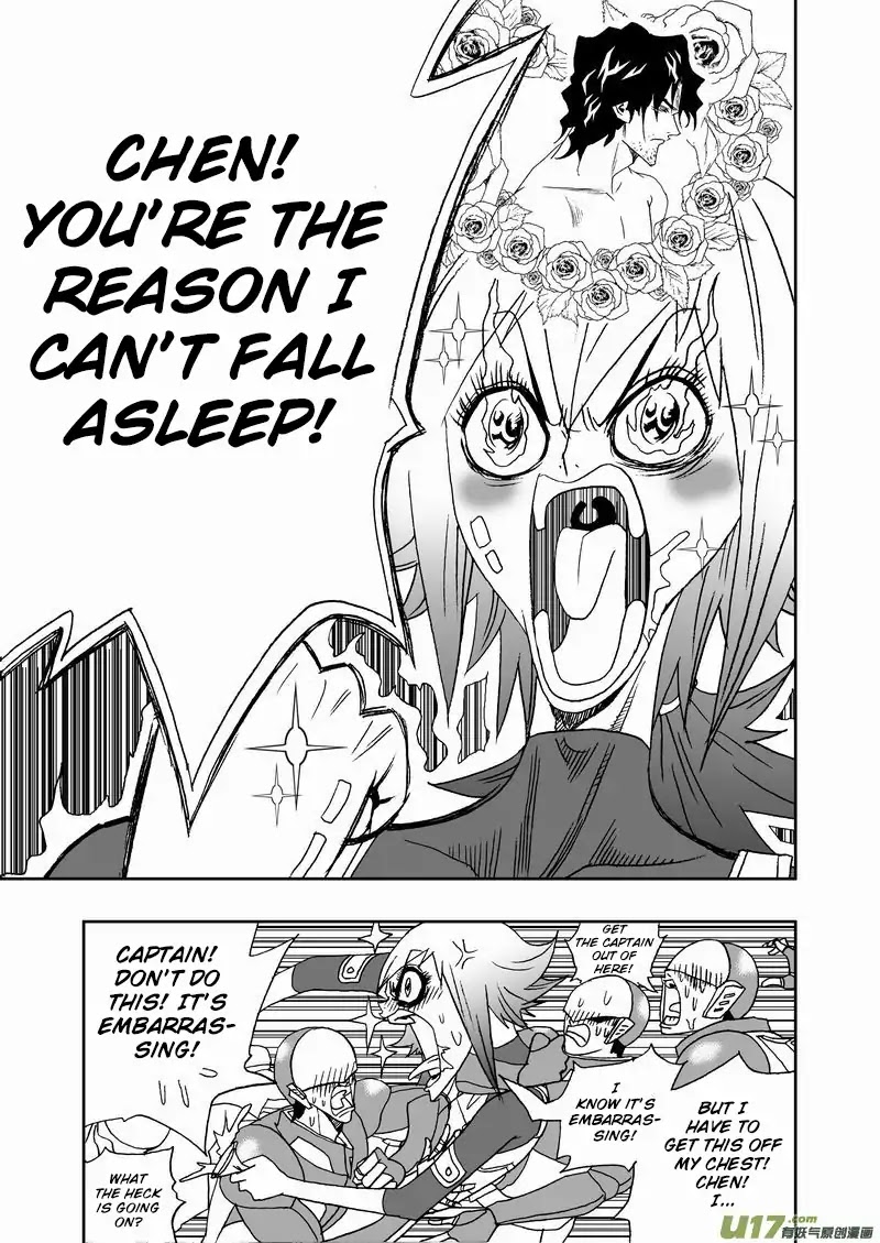 I The Female Robot Chapter 2.125 page 14 - Vol.2 Chapter 125: Biohazard!