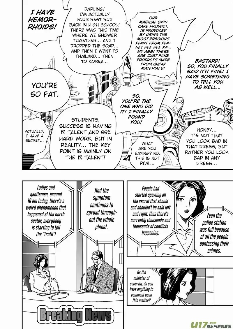 I The Female Robot Chapter 2.125 page 15 - Vol.2 Chapter 125: Biohazard!