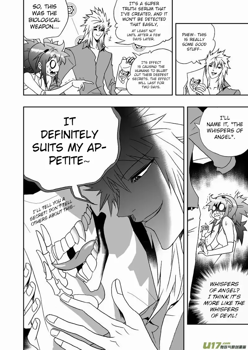 I The Female Robot Chapter 2.125 page 17 - Vol.2 Chapter 125: Biohazard!