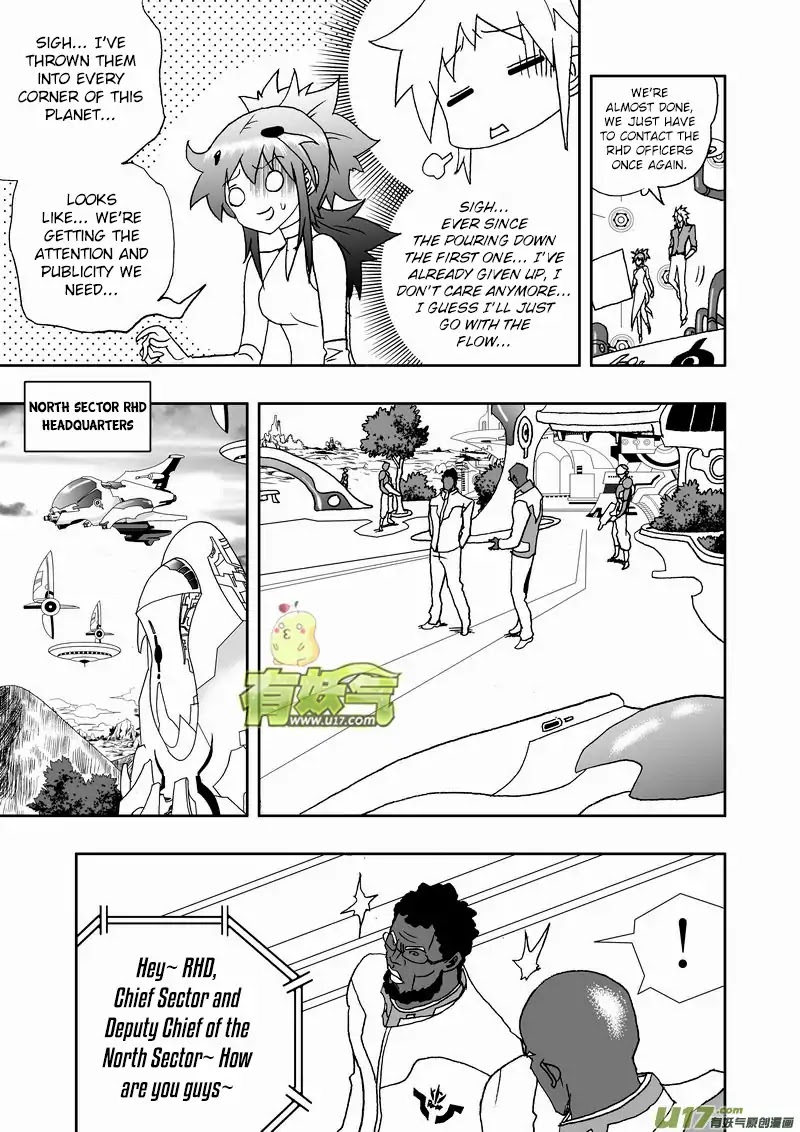 I The Female Robot Chapter 2.125 page 18 - Vol.2 Chapter 125: Biohazard!