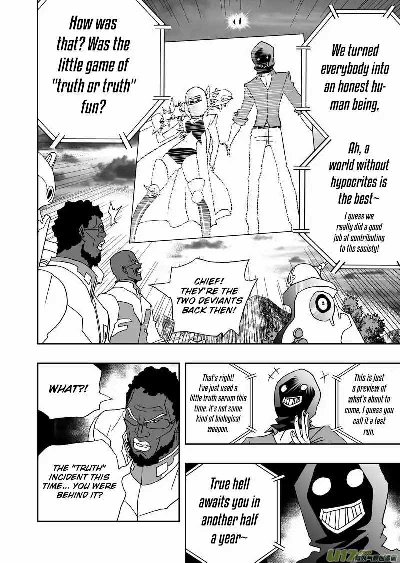 I The Female Robot Chapter 2.125 page 19 - Vol.2 Chapter 125: Biohazard!