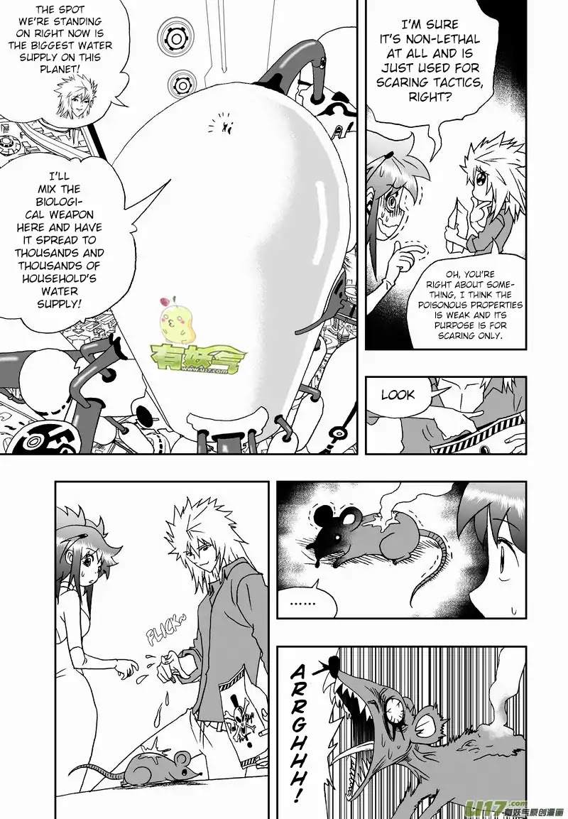 I The Female Robot Chapter 2.125 page 4 - Vol.2 Chapter 125: Biohazard!