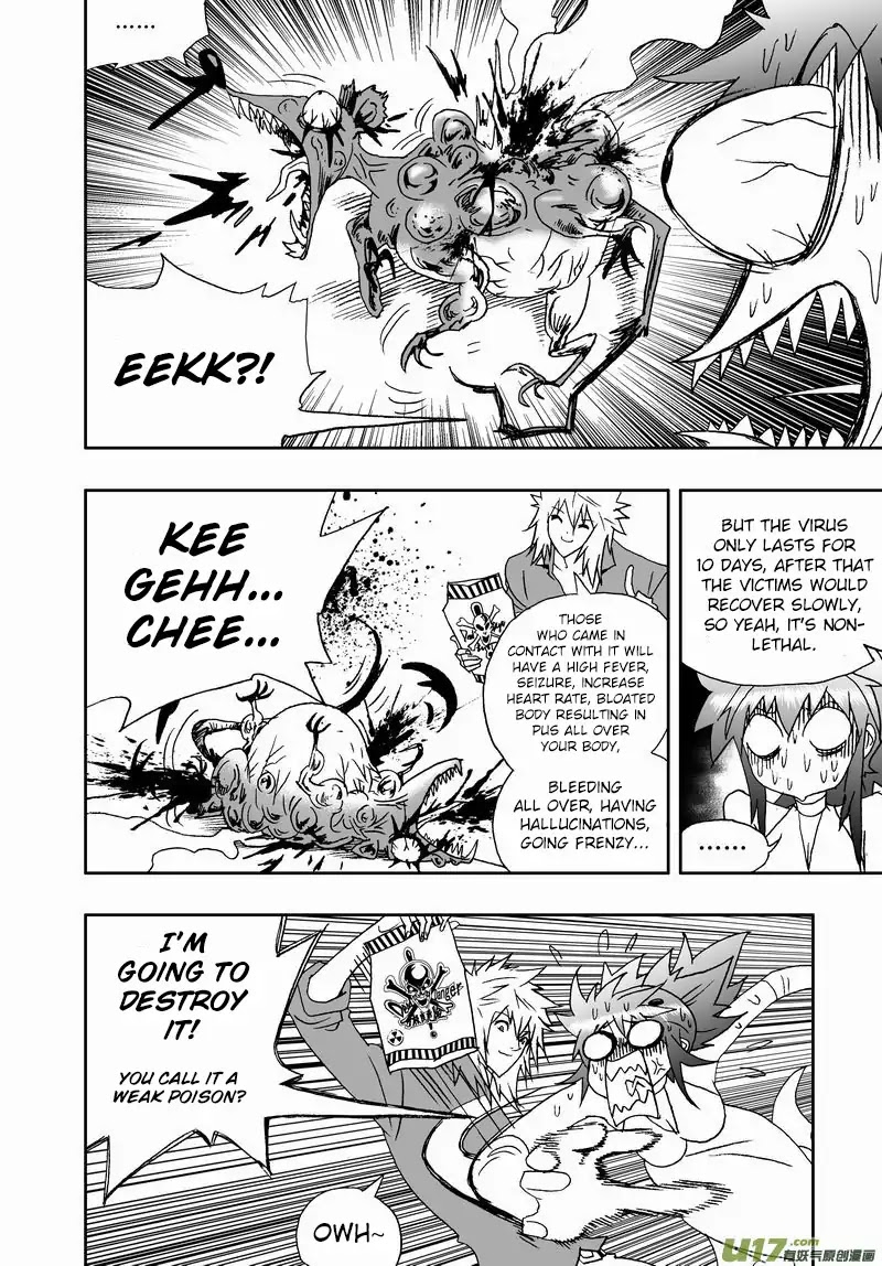 I The Female Robot Chapter 2.125 page 5 - Vol.2 Chapter 125: Biohazard!