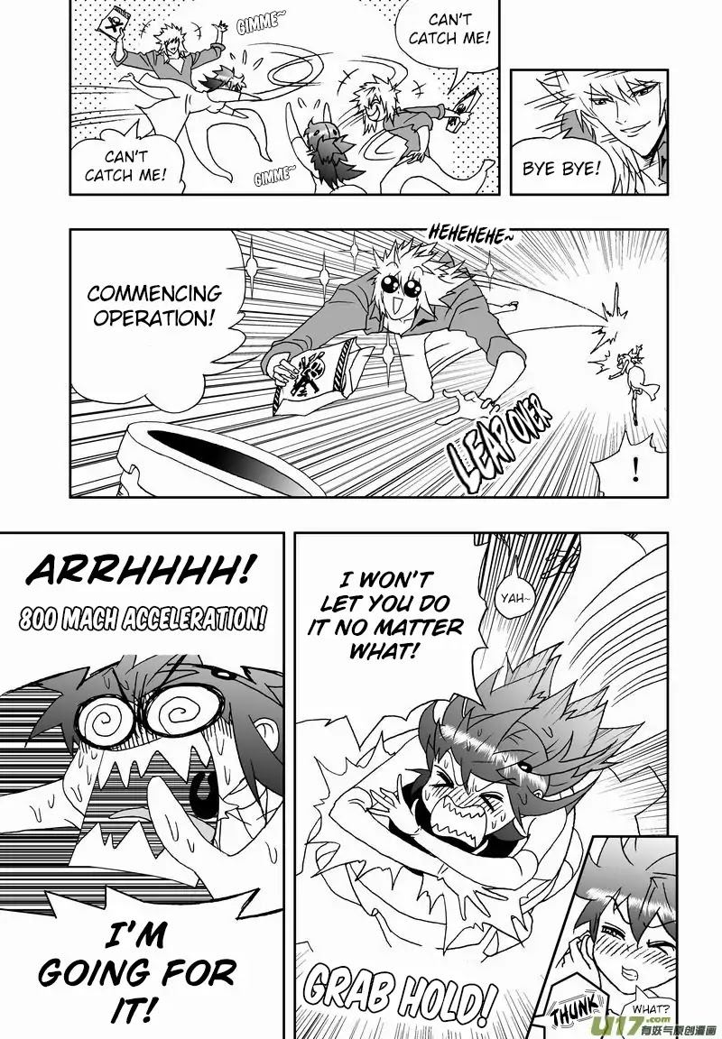 I The Female Robot Chapter 2.125 page 6 - Vol.2 Chapter 125: Biohazard!