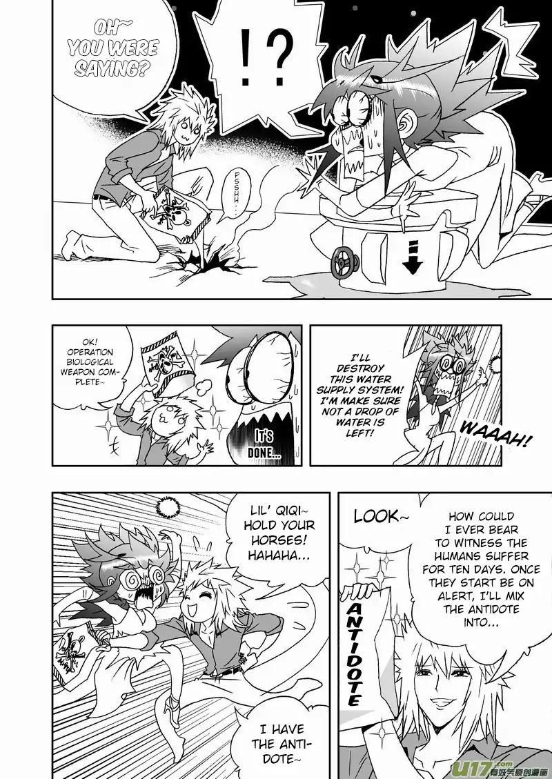 I The Female Robot Chapter 2.125 page 7 - Vol.2 Chapter 125: Biohazard!