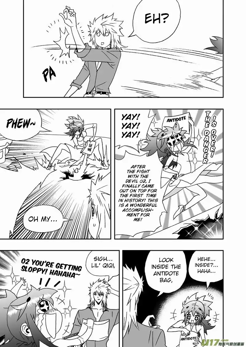 I The Female Robot Chapter 2.125 page 8 - Vol.2 Chapter 125: Biohazard!