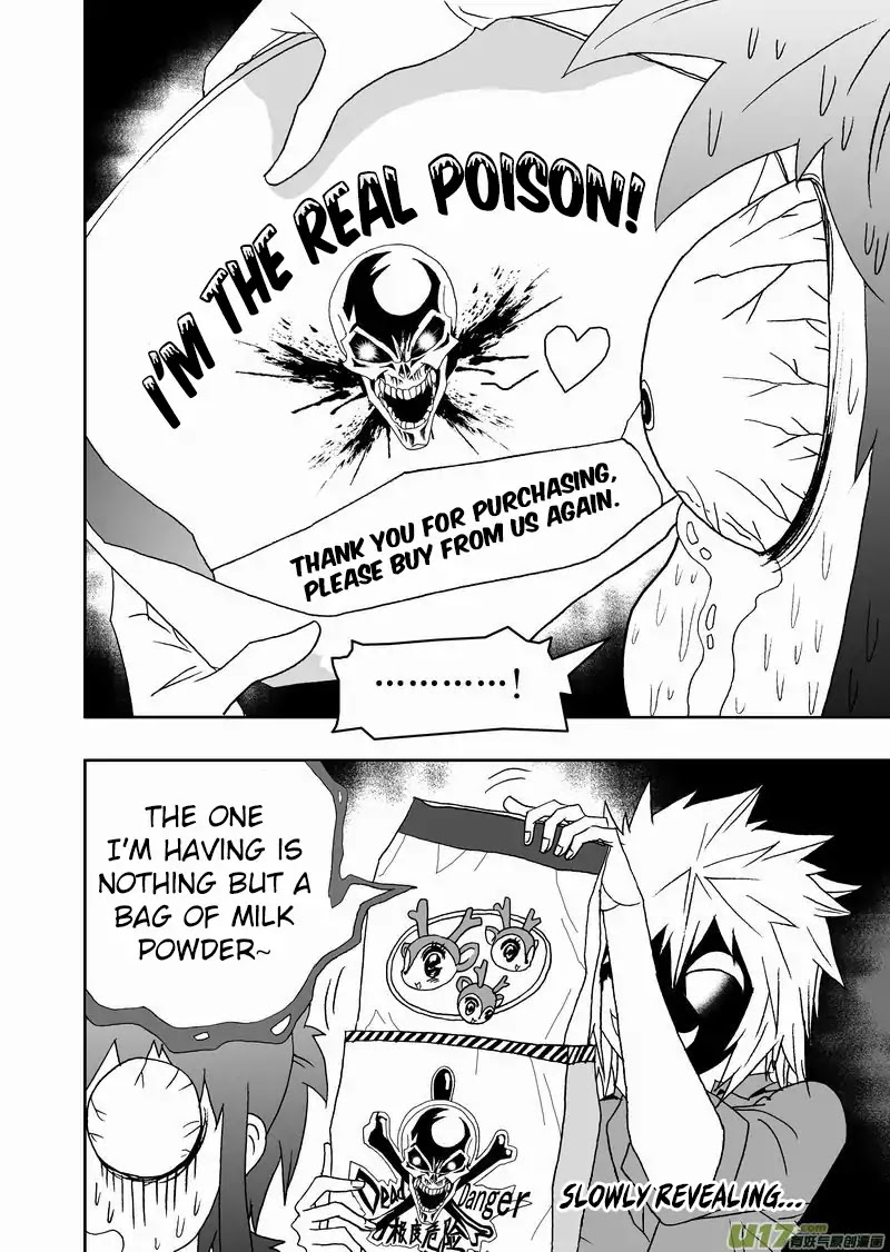 I The Female Robot Chapter 2.125 page 9 - Vol.2 Chapter 125: Biohazard!