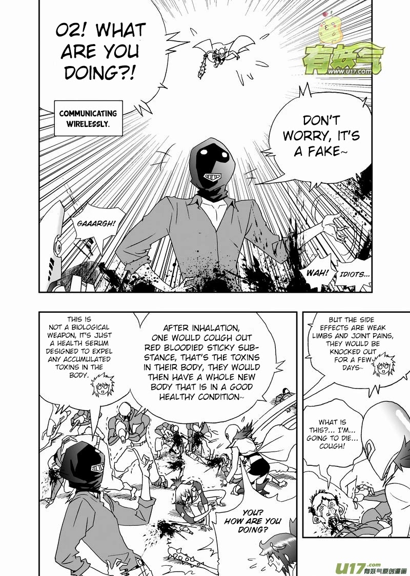 I The Female Robot Chapter 2.126 page 11 - Vol.2 Chapter 126: Killing the Child of God!