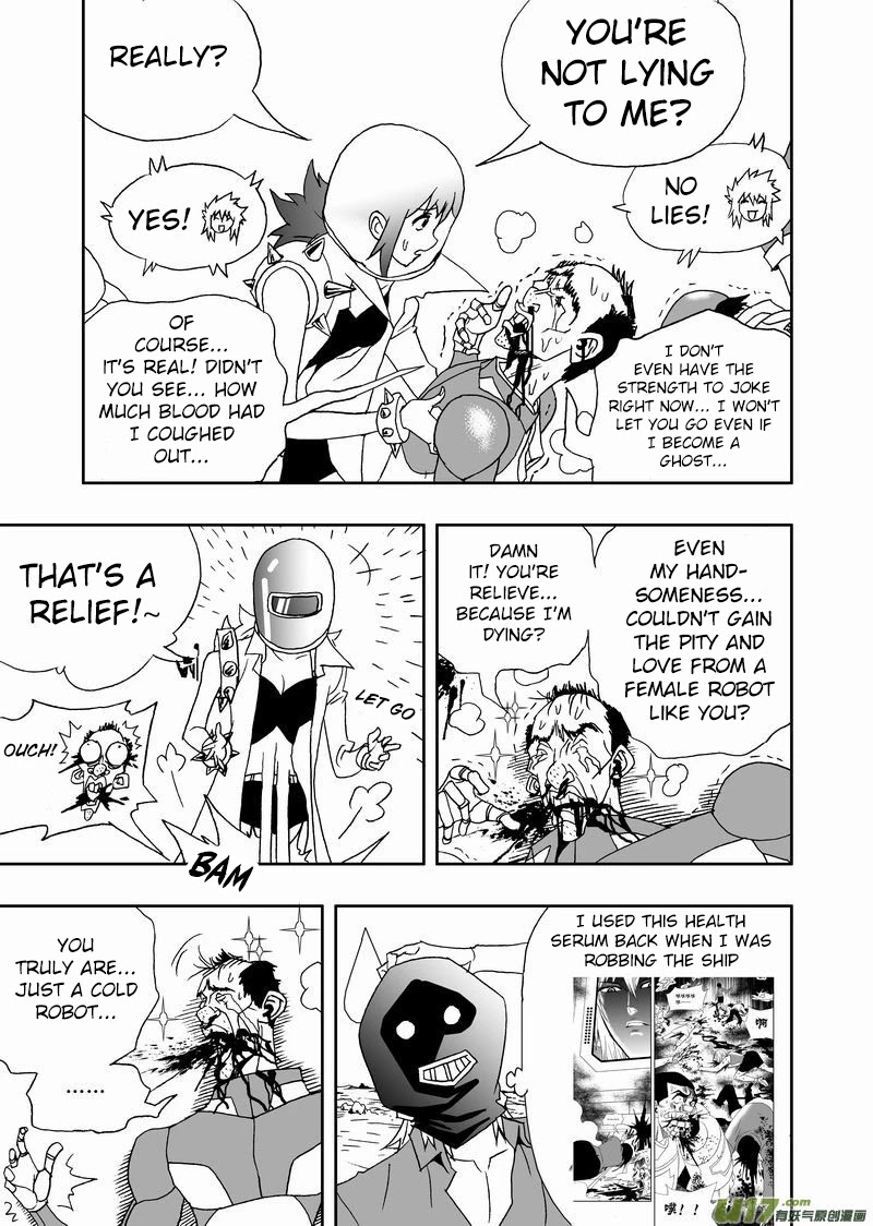 I The Female Robot Chapter 2.126 page 12 - Vol.2 Chapter 126: Killing the Child of God!