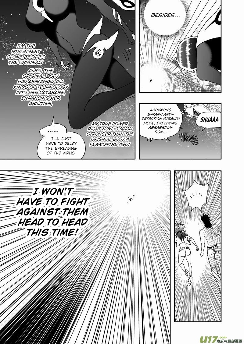 I The Female Robot Chapter 2.126 page 16 - Vol.2 Chapter 126: Killing the Child of God!