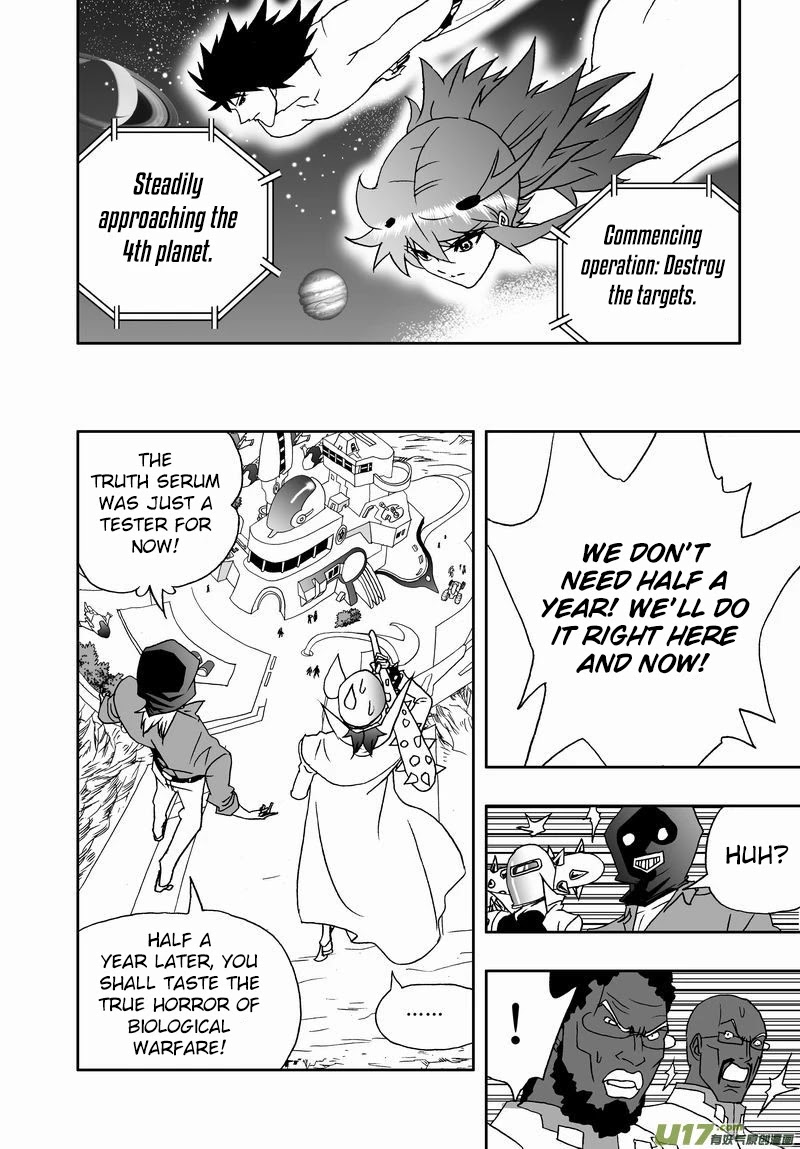 I The Female Robot Chapter 2.126 page 3 - Vol.2 Chapter 126: Killing the Child of God!