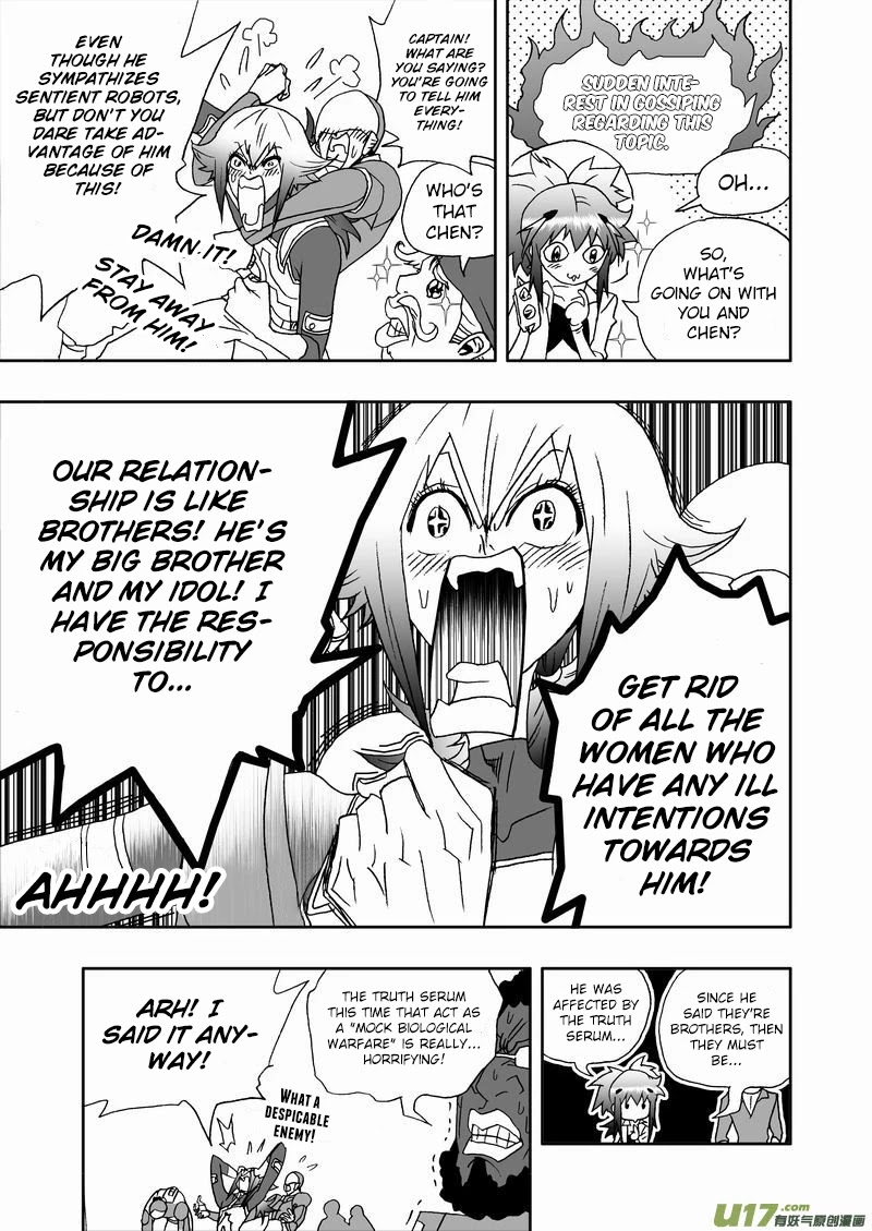 I The Female Robot Chapter 2.126 page 8 - Vol.2 Chapter 126: Killing the Child of God!