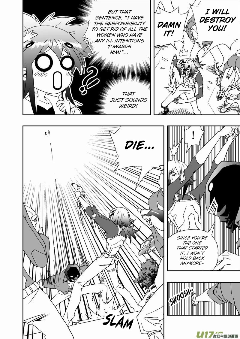 I The Female Robot Chapter 2.126 page 9 - Vol.2 Chapter 126: Killing the Child of God!