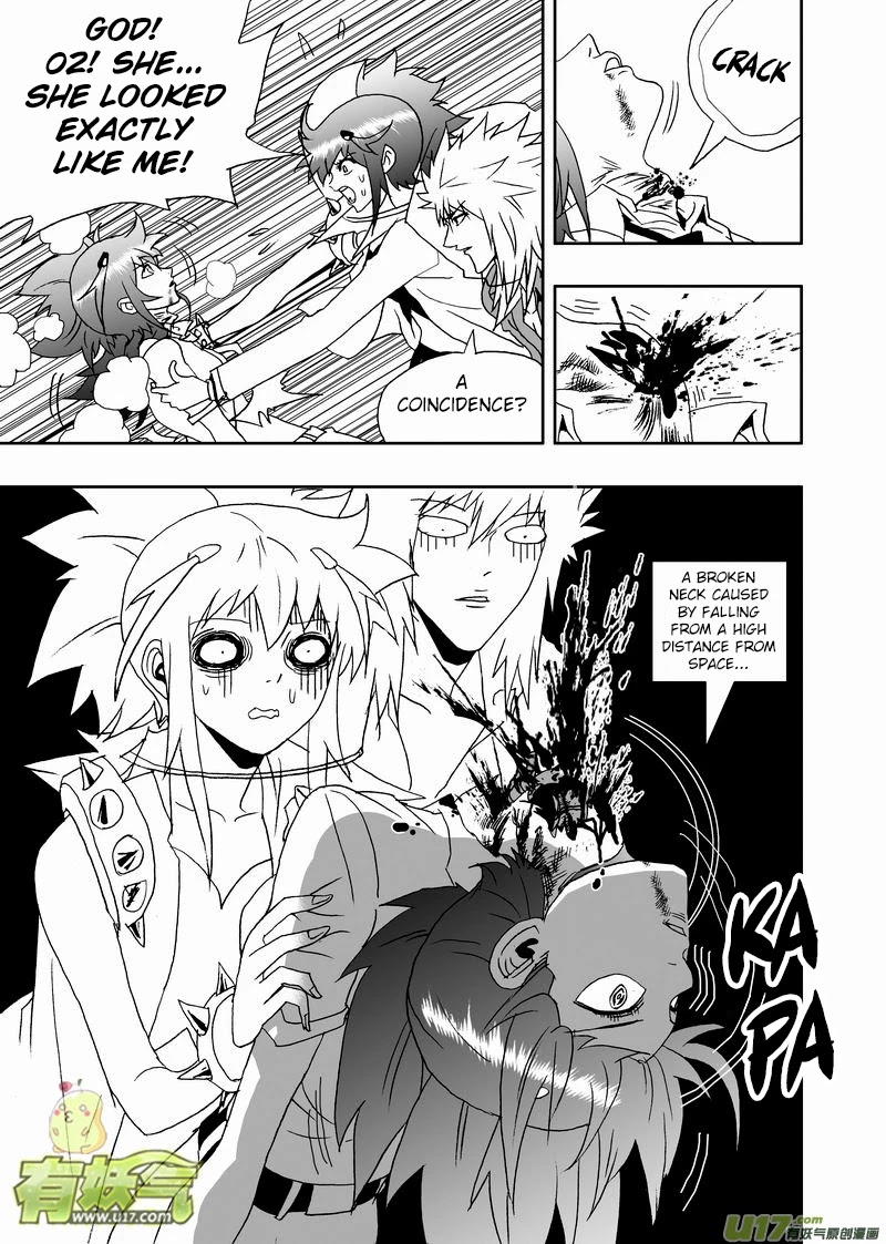 I The Female Robot Chapter 2.127 page 14 - Vol.2 Chapter 127: The Worst Situation
