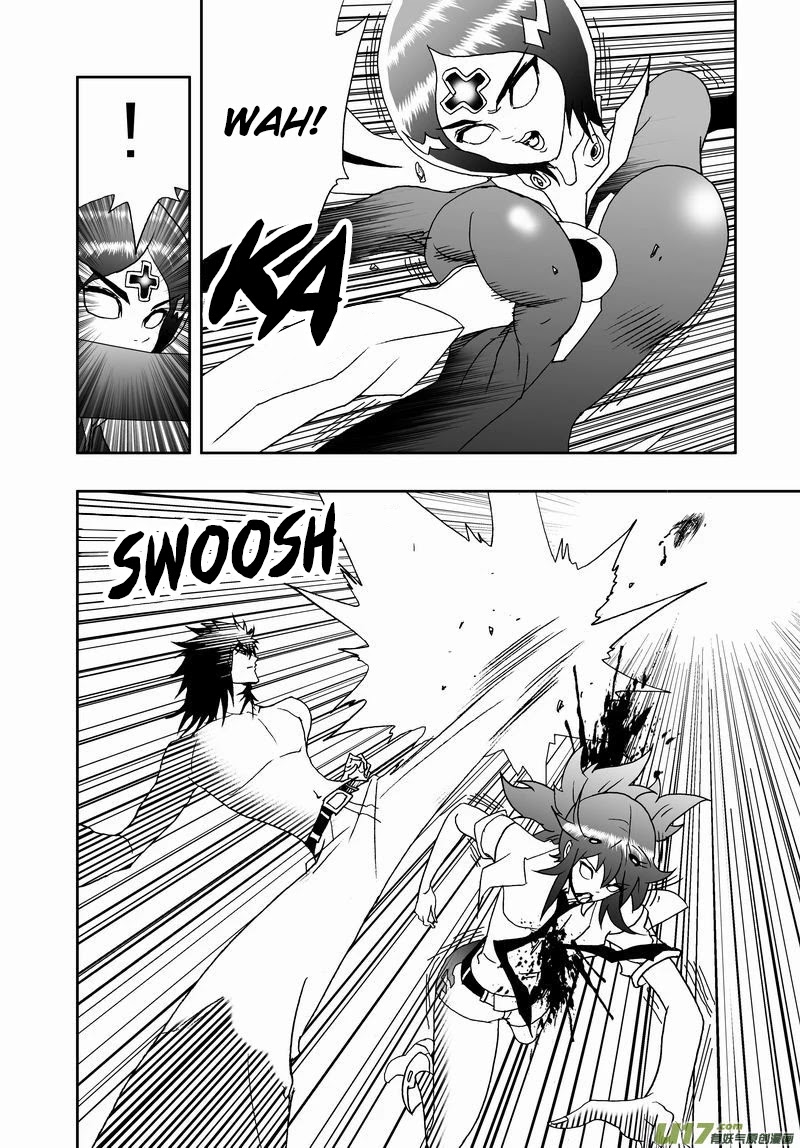 I The Female Robot Chapter 2.127 page 3 - Vol.2 Chapter 127: The Worst Situation