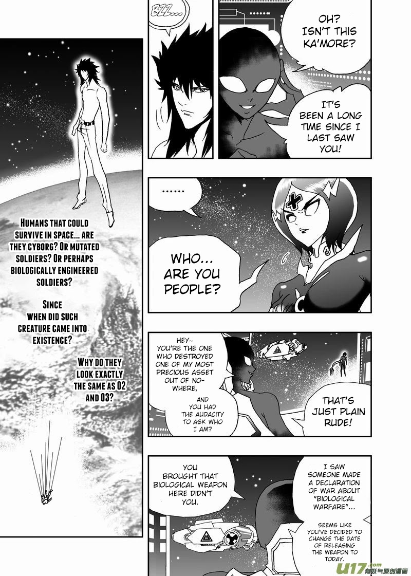 I The Female Robot Chapter 2.127 page 6 - Vol.2 Chapter 127: The Worst Situation