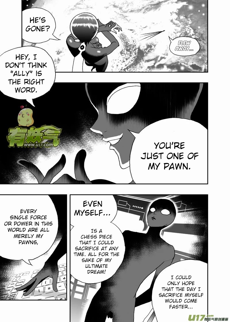 I The Female Robot Chapter 2.127 page 8 - Vol.2 Chapter 127: The Worst Situation