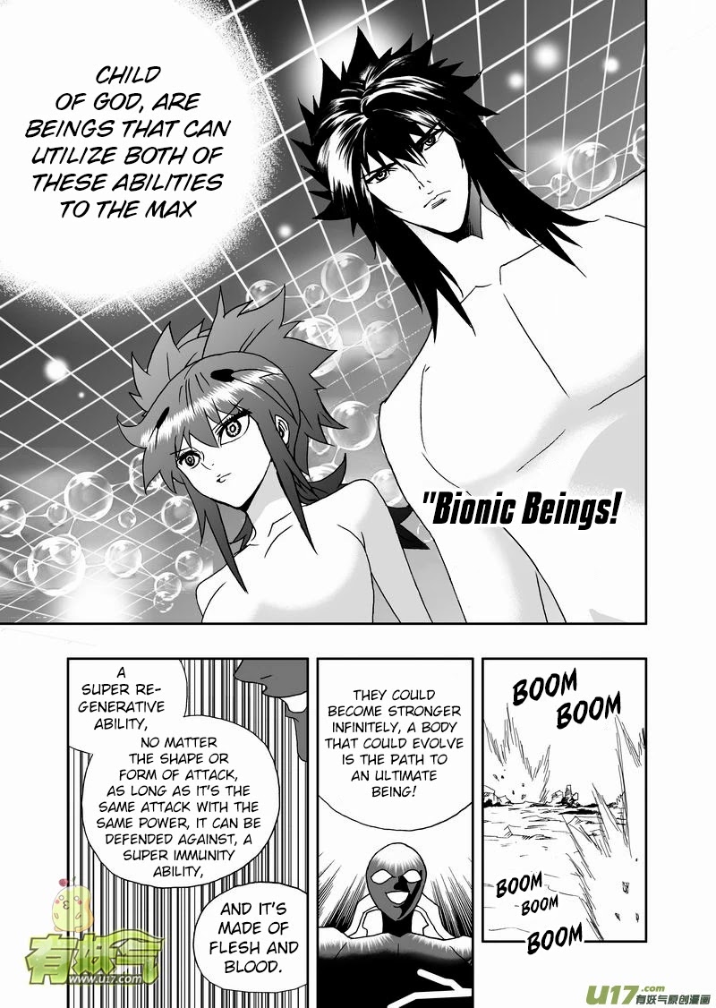 I The Female Robot Chapter 2.128 page 10 - Vol.2 Chapter 128: The Ultimate Body: Bionics