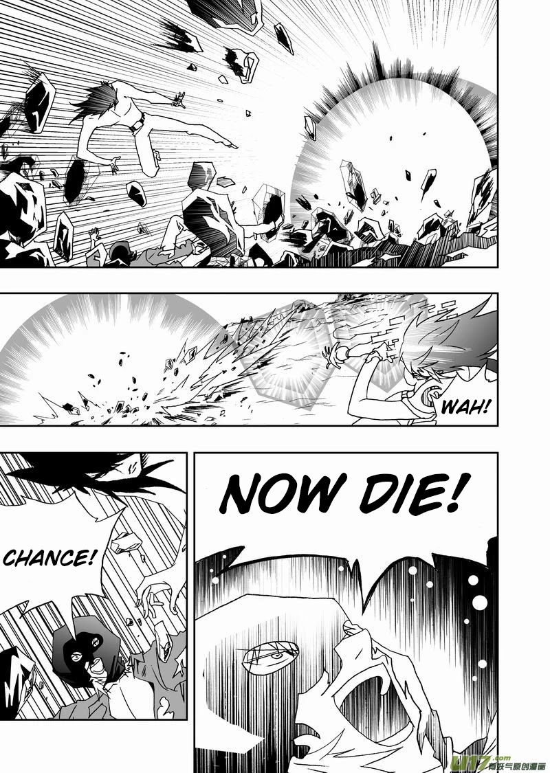 I The Female Robot Chapter 2.128 page 14 - Vol.2 Chapter 128: The Ultimate Body: Bionics
