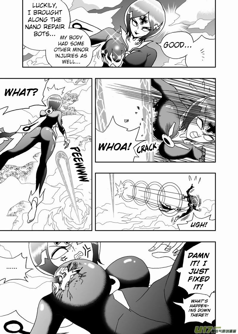 I The Female Robot Chapter 2.128 page 16 - Vol.2 Chapter 128: The Ultimate Body: Bionics