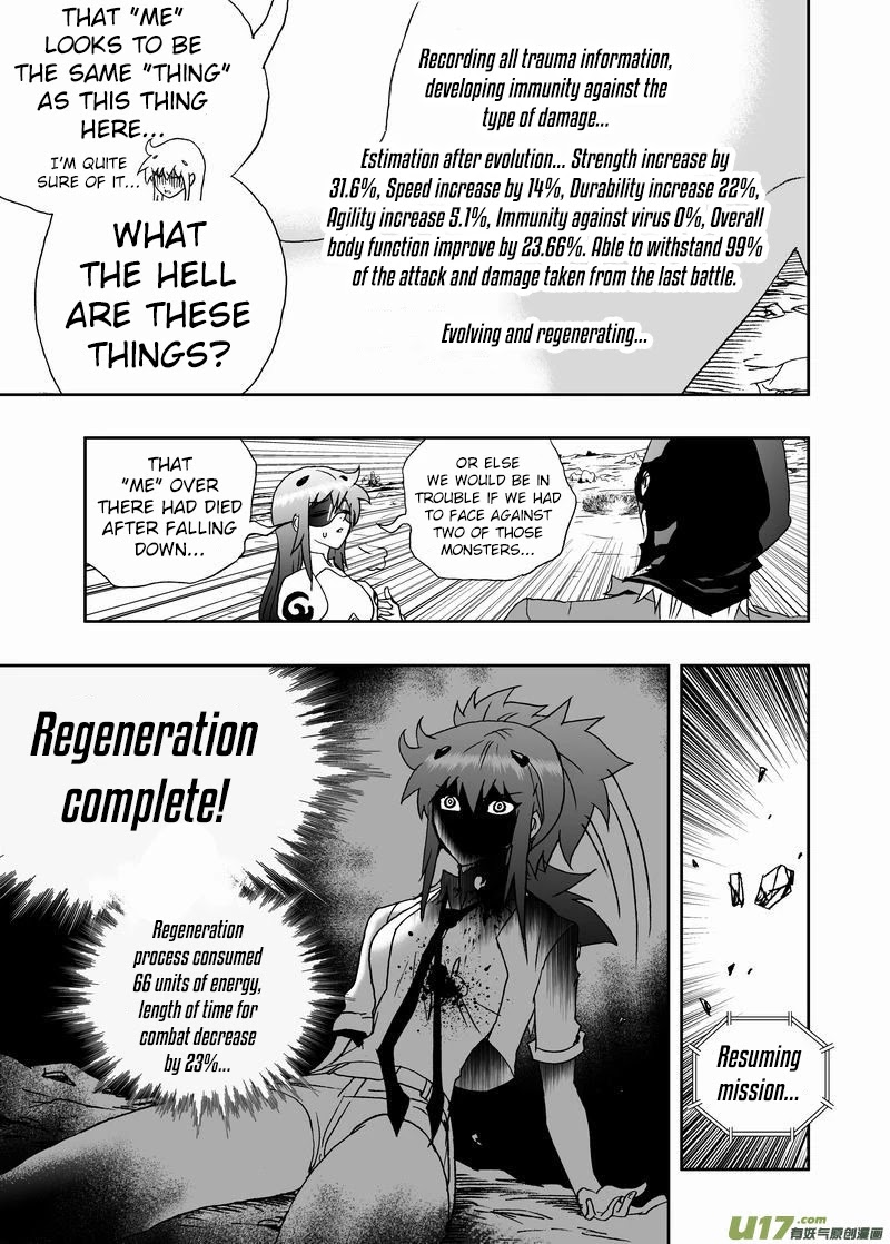 I The Female Robot Chapter 2.128 page 18 - Vol.2 Chapter 128: The Ultimate Body: Bionics