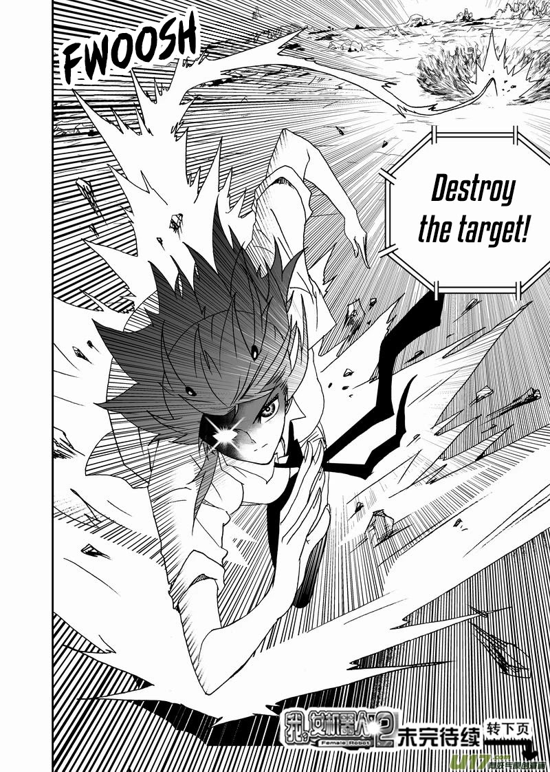 I The Female Robot Chapter 2.128 page 19 - Vol.2 Chapter 128: The Ultimate Body: Bionics