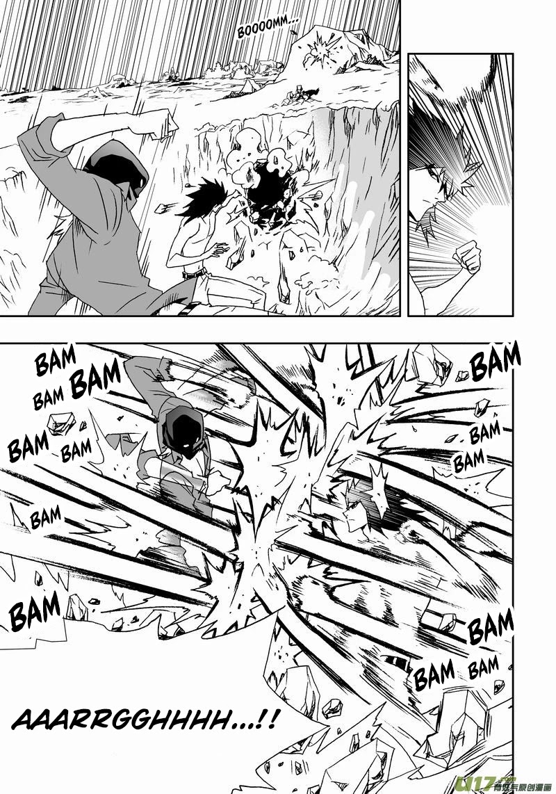 I The Female Robot Chapter 2.128 page 6 - Vol.2 Chapter 128: The Ultimate Body: Bionics