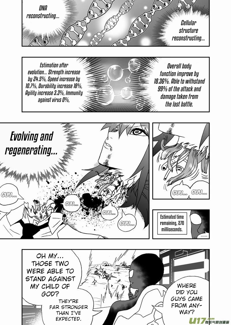 I The Female Robot Chapter 2.128 page 8 - Vol.2 Chapter 128: The Ultimate Body: Bionics