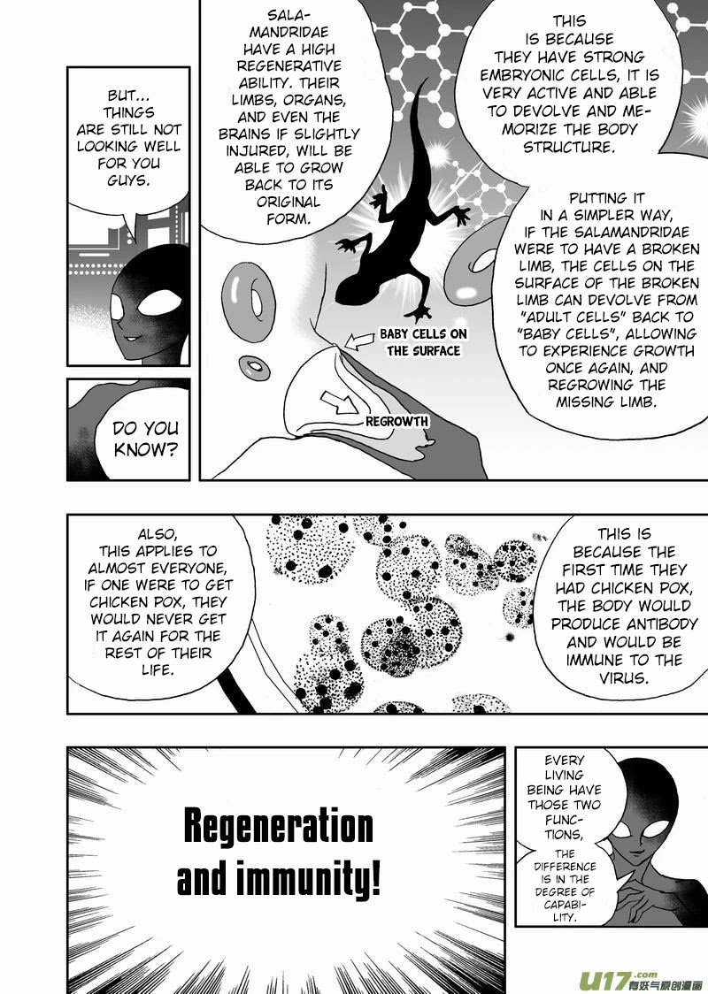 I The Female Robot Chapter 2.128 page 9 - Vol.2 Chapter 128: The Ultimate Body: Bionics