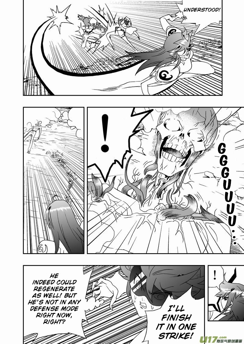 I The Female Robot Chapter 2.129 page 10 - Vol.2 Chapter 129: Exposed