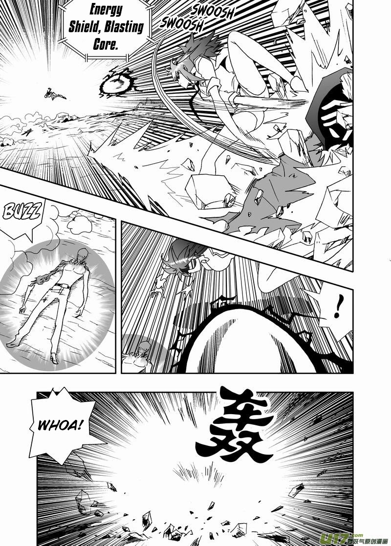 I The Female Robot Chapter 2.129 page 11 - Vol.2 Chapter 129: Exposed