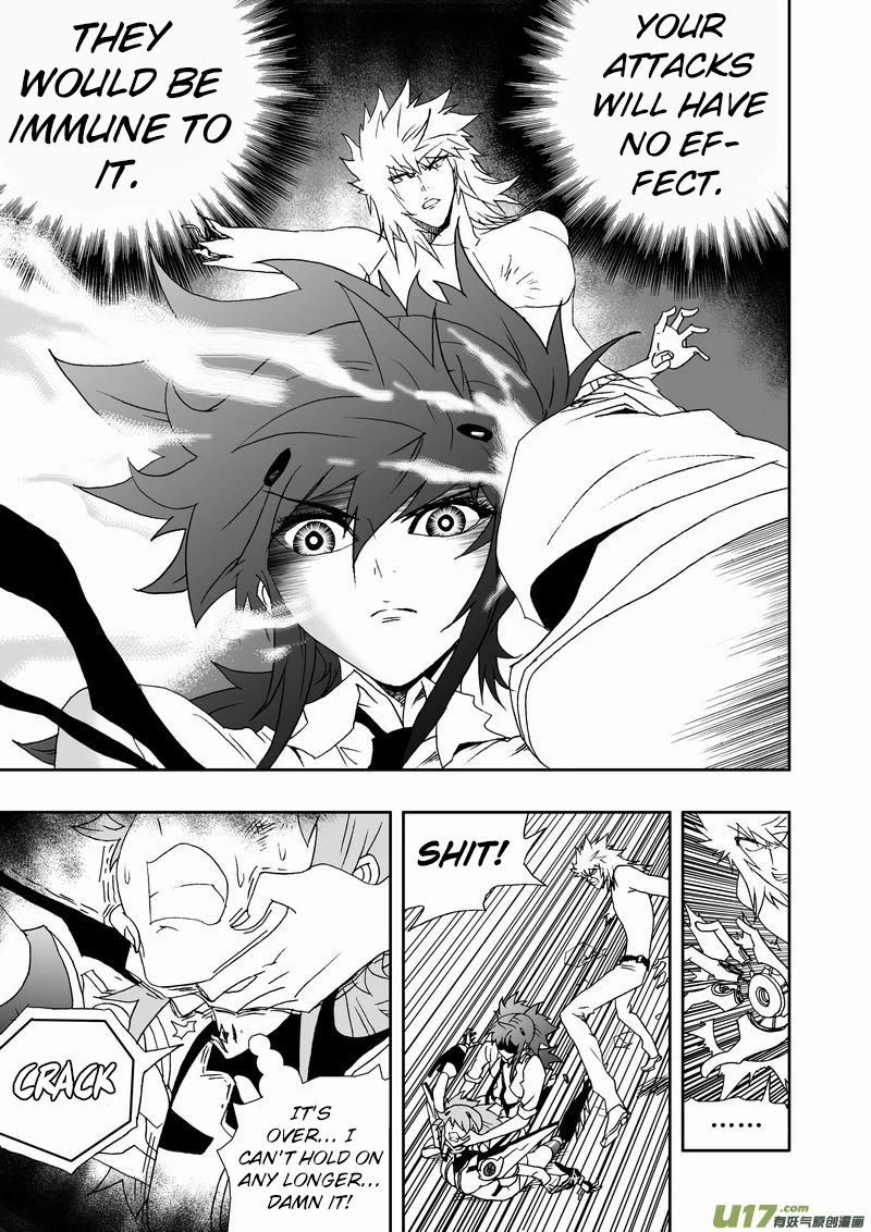 I The Female Robot Chapter 2.129 page 16 - Vol.2 Chapter 129: Exposed
