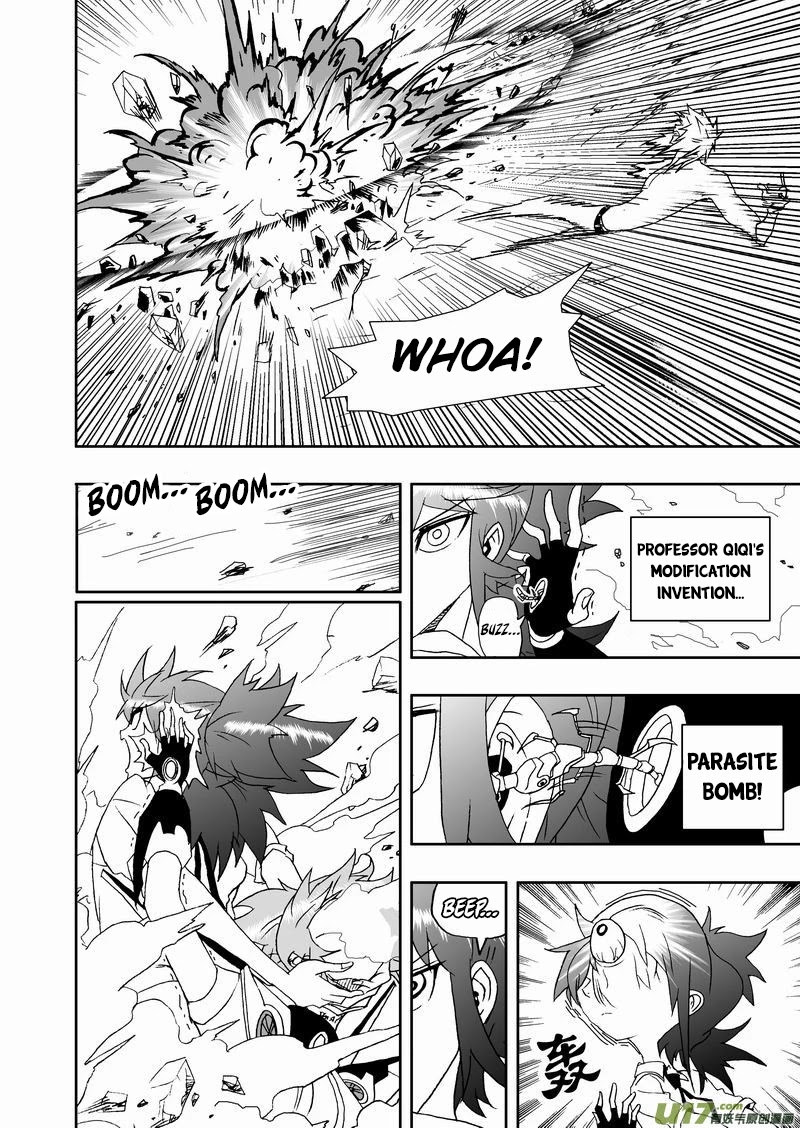 I The Female Robot Chapter 2.129 page 18 - Vol.2 Chapter 129: Exposed