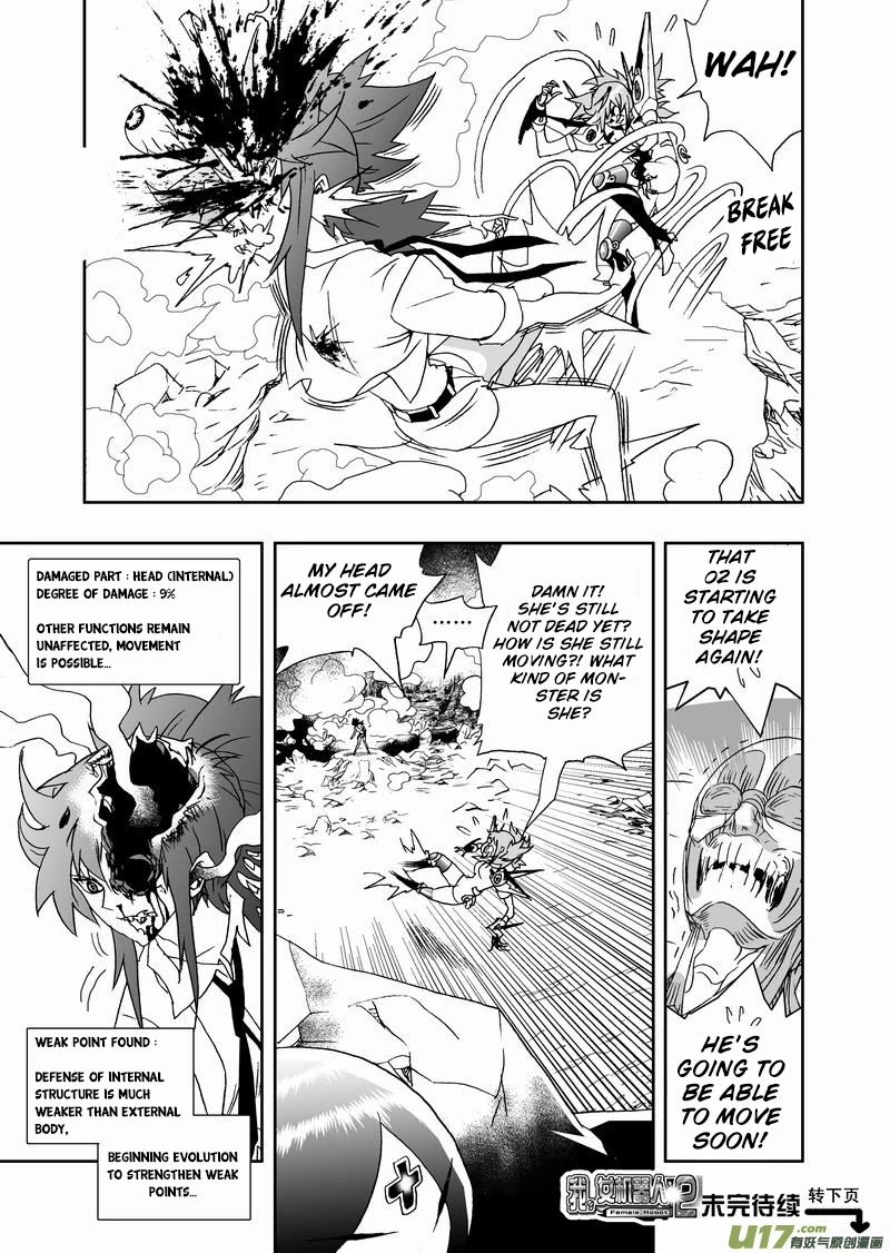 I The Female Robot Chapter 2.129 page 19 - Vol.2 Chapter 129: Exposed