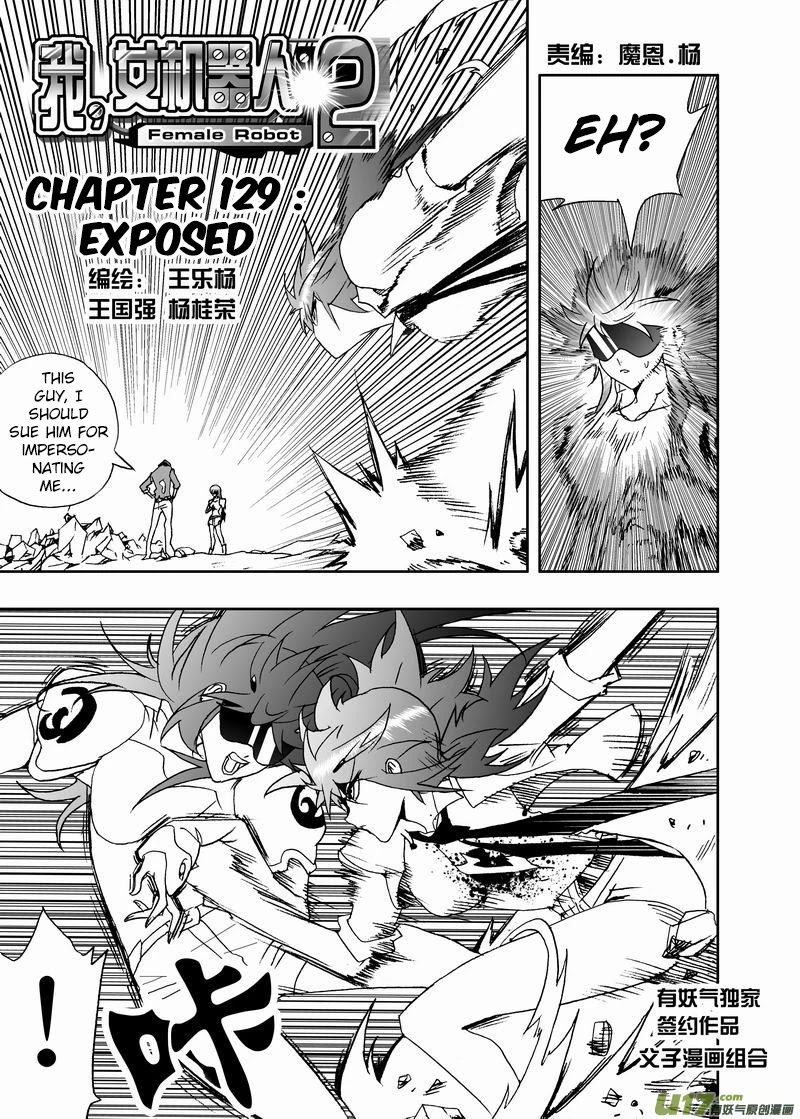 I The Female Robot Chapter 2.129 page 3 - Vol.2 Chapter 129: Exposed