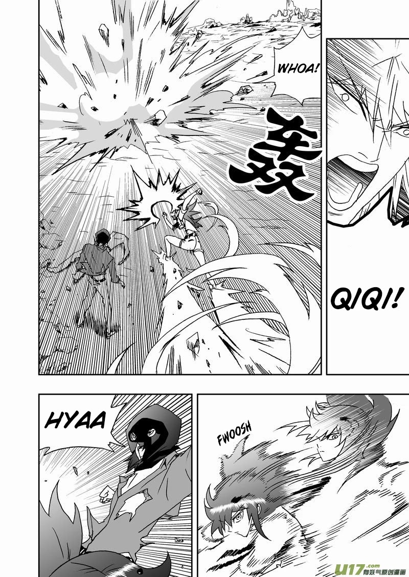 I The Female Robot Chapter 2.129 page 4 - Vol.2 Chapter 129: Exposed