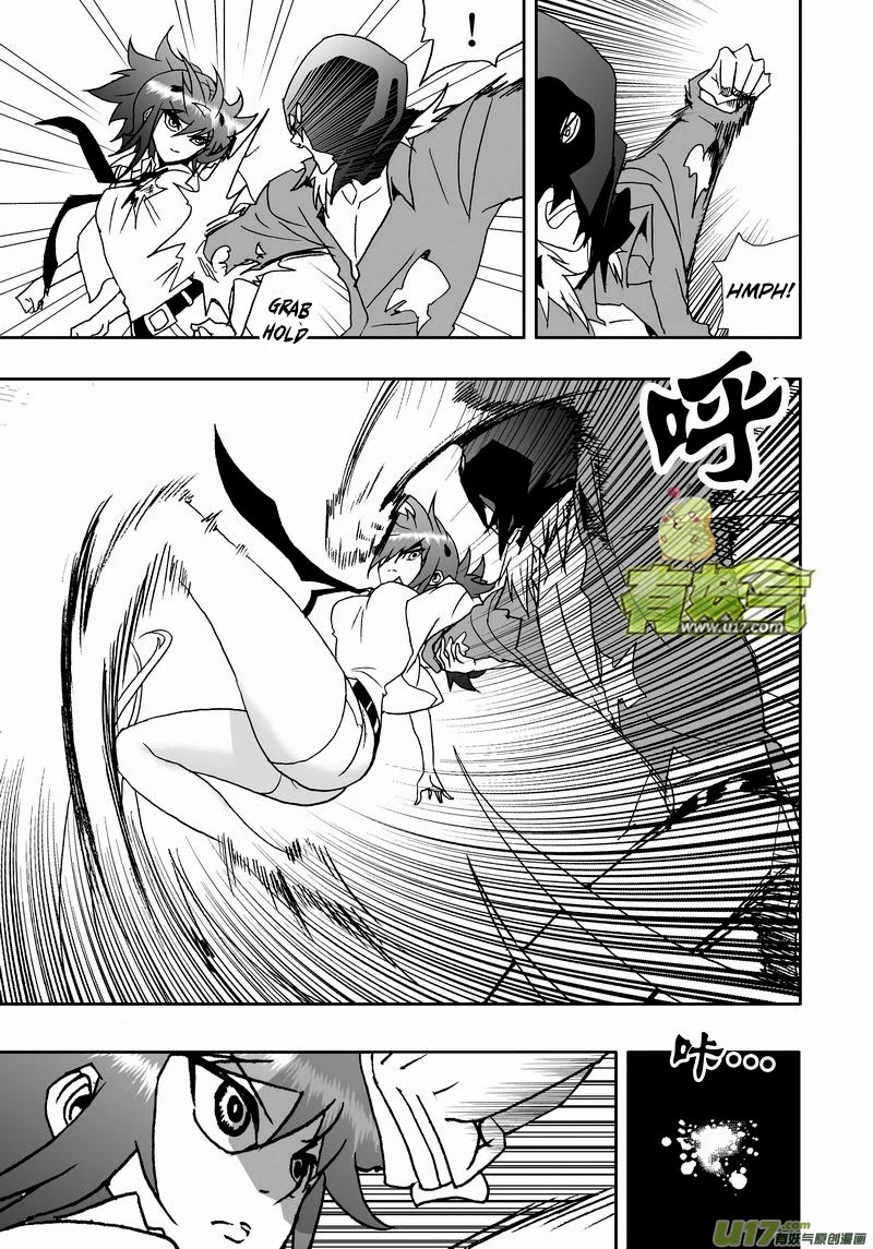 I The Female Robot Chapter 2.129 page 5 - Vol.2 Chapter 129: Exposed