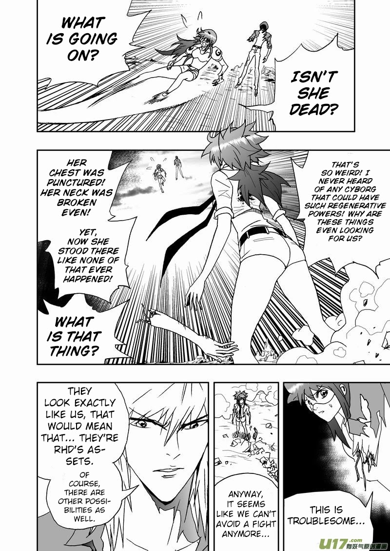 I The Female Robot Chapter 2.129 page 7 - Vol.2 Chapter 129: Exposed