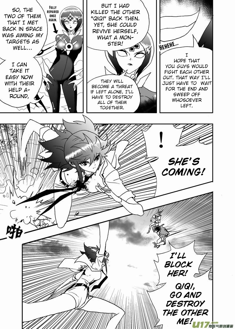 I The Female Robot Chapter 2.129 page 9 - Vol.2 Chapter 129: Exposed