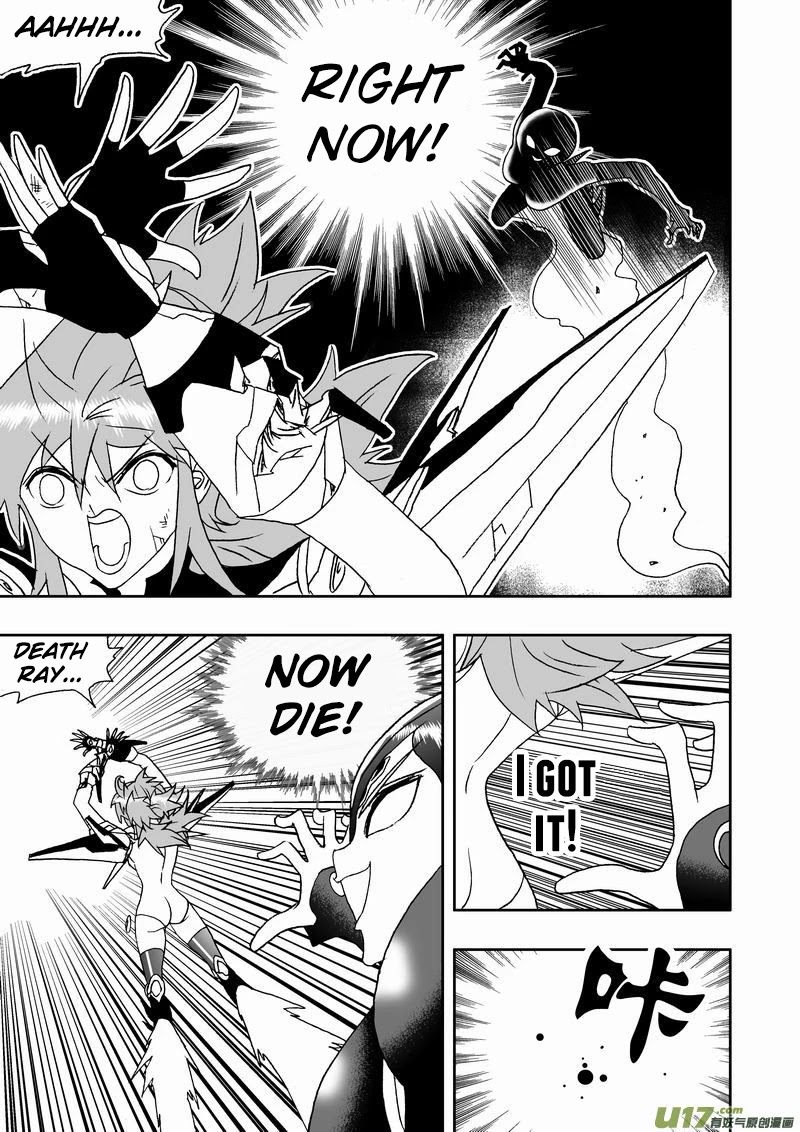 I The Female Robot Chapter 2.130 page 10 - Vol.2 Chapter 130: Ka'More's Intervention