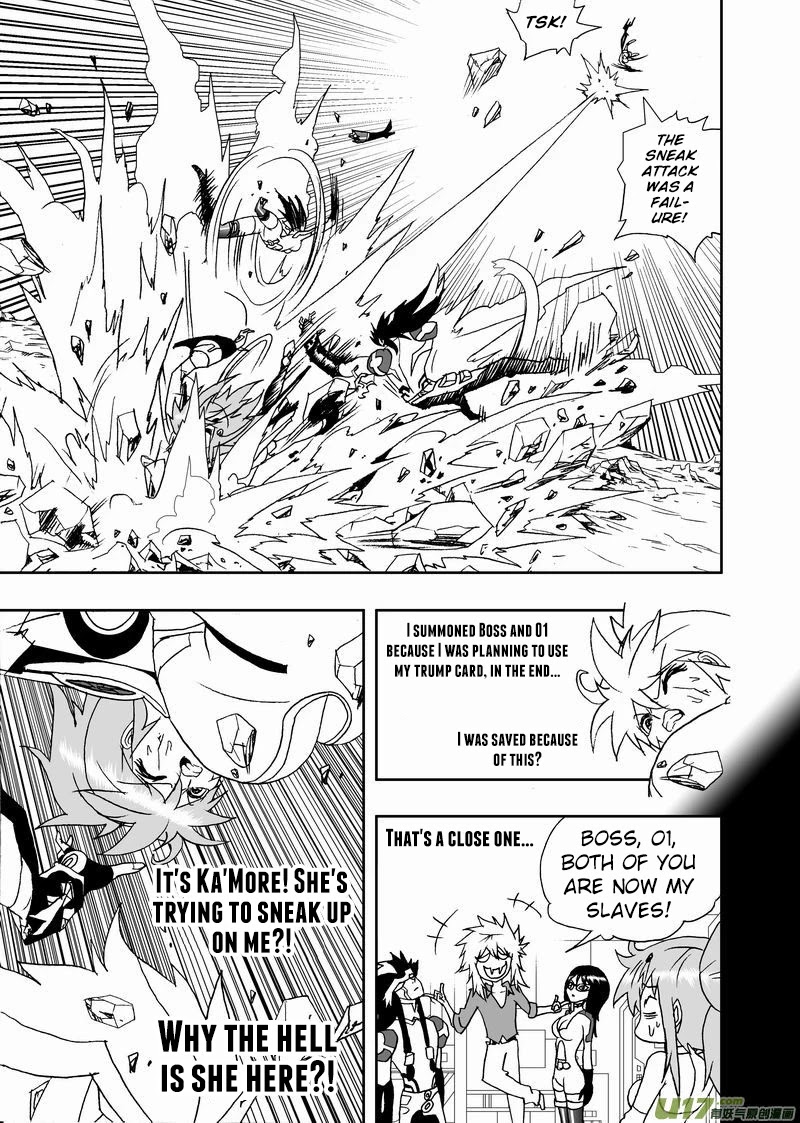 I The Female Robot Chapter 2.130 page 12 - Vol.2 Chapter 130: Ka'More's Intervention