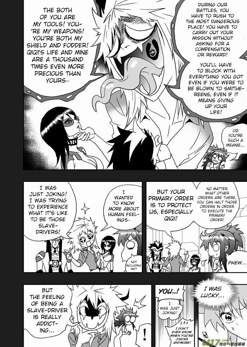 I The Female Robot Chapter 2.130 page 13 - Vol.2 Chapter 130: Ka'More's Intervention