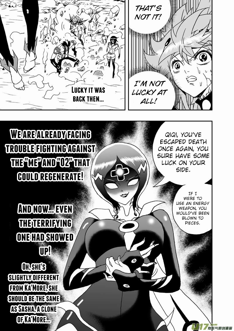 I The Female Robot Chapter 2.130 page 14 - Vol.2 Chapter 130: Ka'More's Intervention