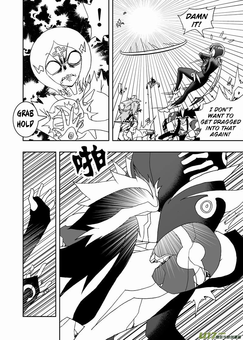 I The Female Robot Chapter 2.130 page 17 - Vol.2 Chapter 130: Ka'More's Intervention