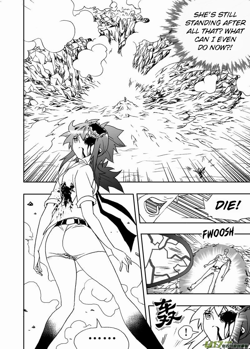 I The Female Robot Chapter 2.130 page 3 - Vol.2 Chapter 130: Ka'More's Intervention
