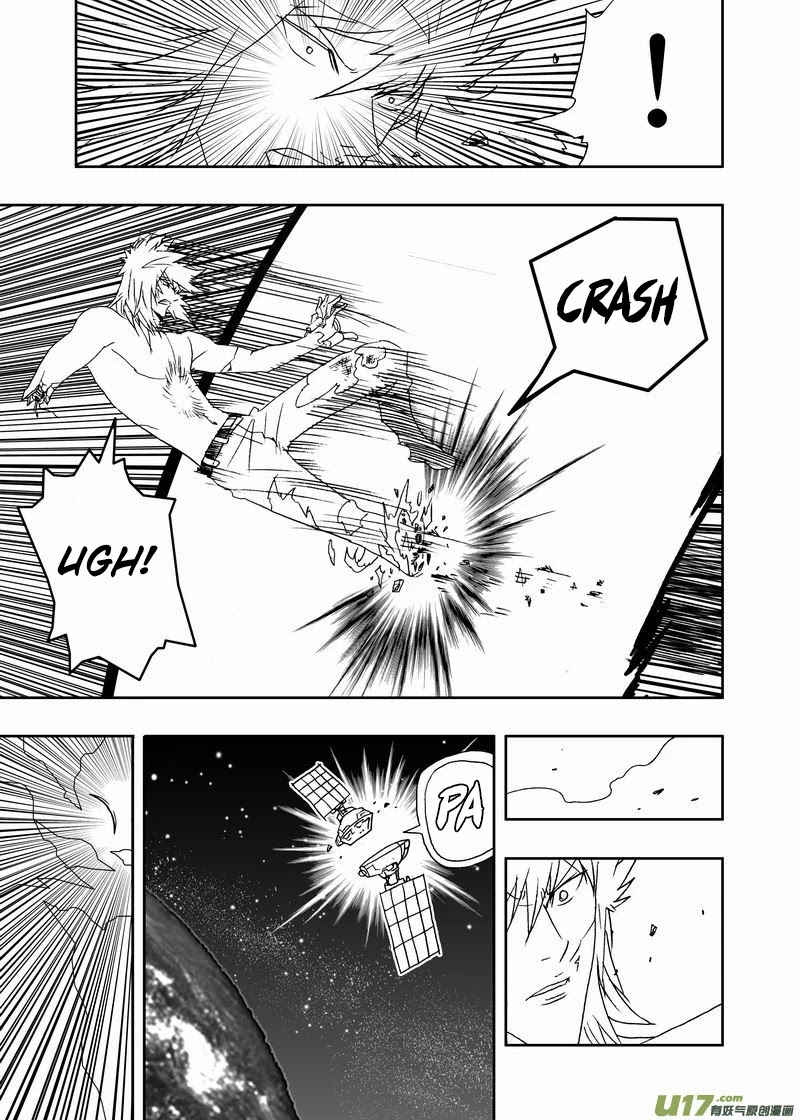 I The Female Robot Chapter 2.130 page 6 - Vol.2 Chapter 130: Ka'More's Intervention
