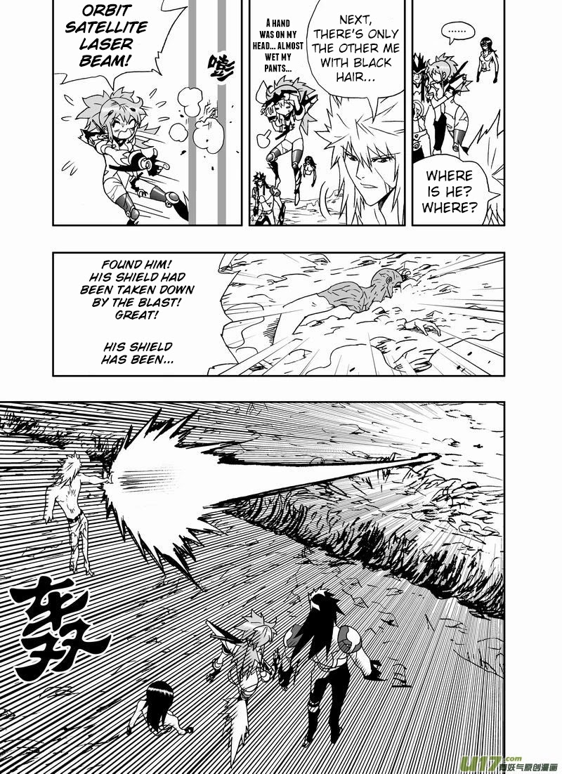 I The Female Robot Chapter 2.131 page 14 - Vol.2 Chapter 131: Destroy the Female Child of God